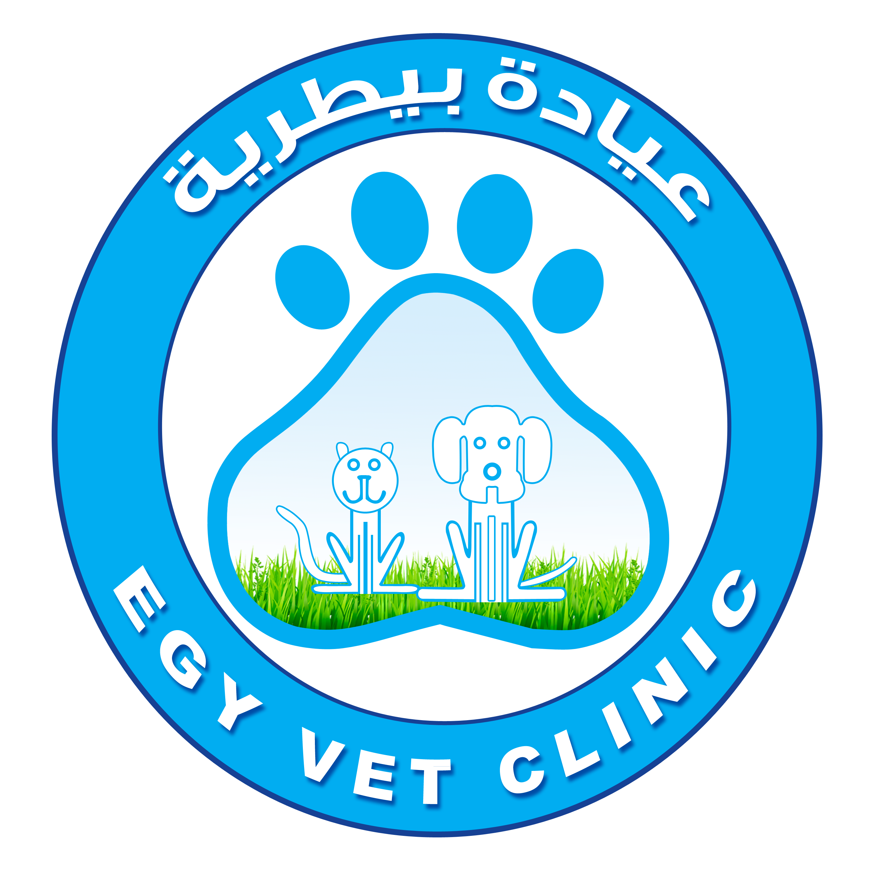 Egy Vet Clinic - عيادة بيطرية بمدينة نصر