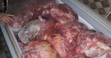 إعدام 1.5 طن من اللحوم والأسماك الفاسدة فى حملات موسعة بغرب شبرا الخيمة
